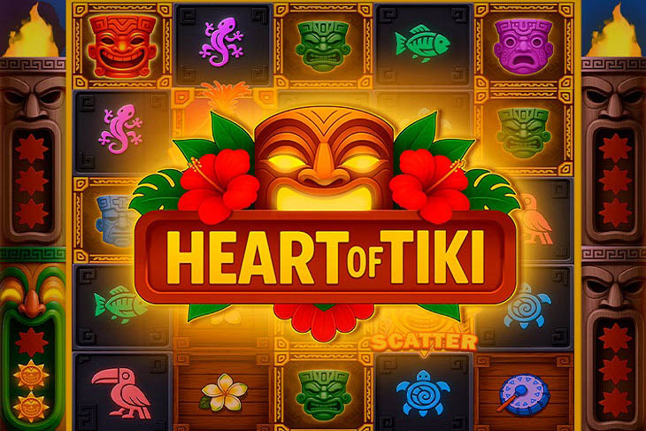 Сердце Тики